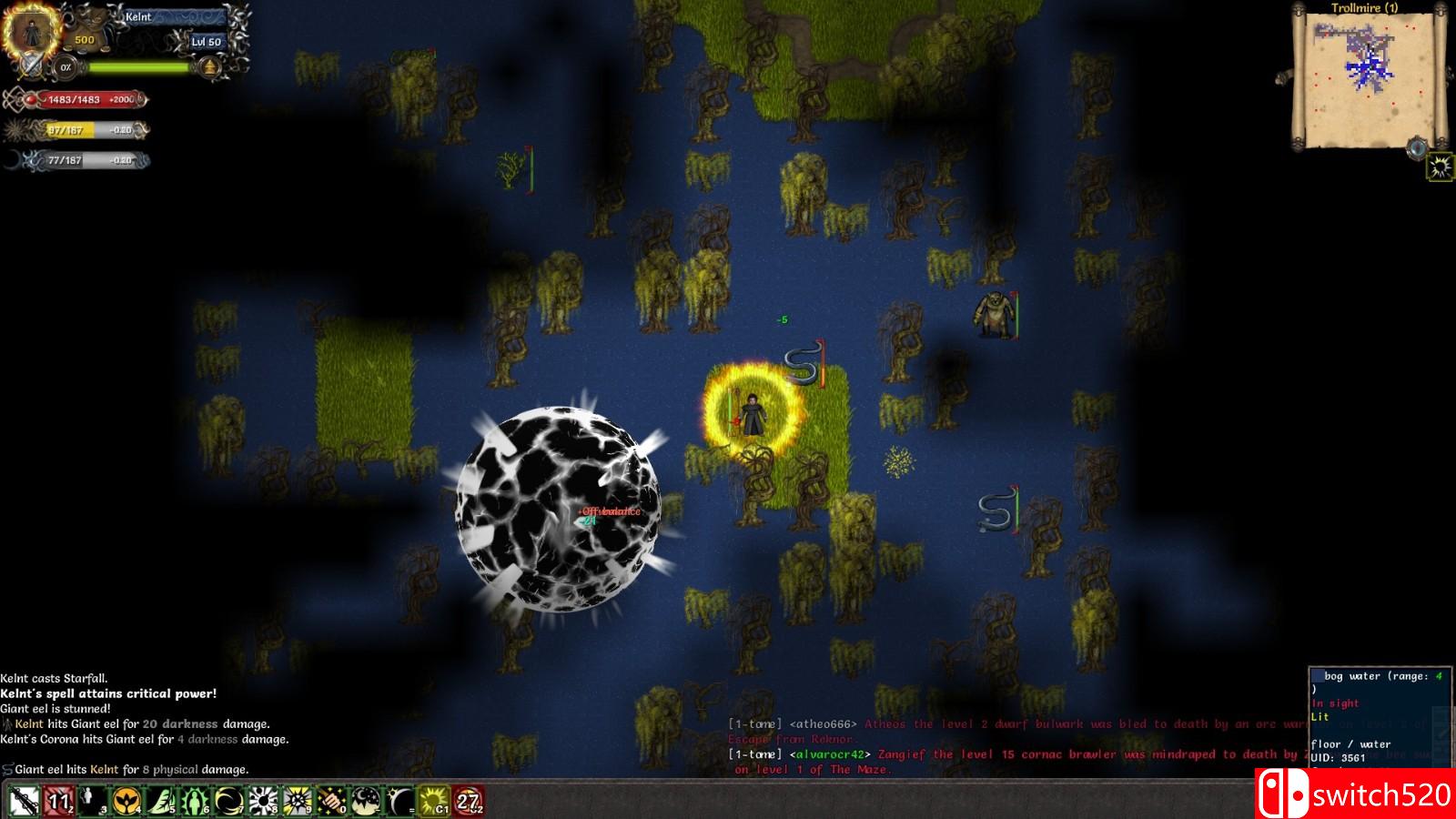 《马基埃亚尔的传说》游戏截图1