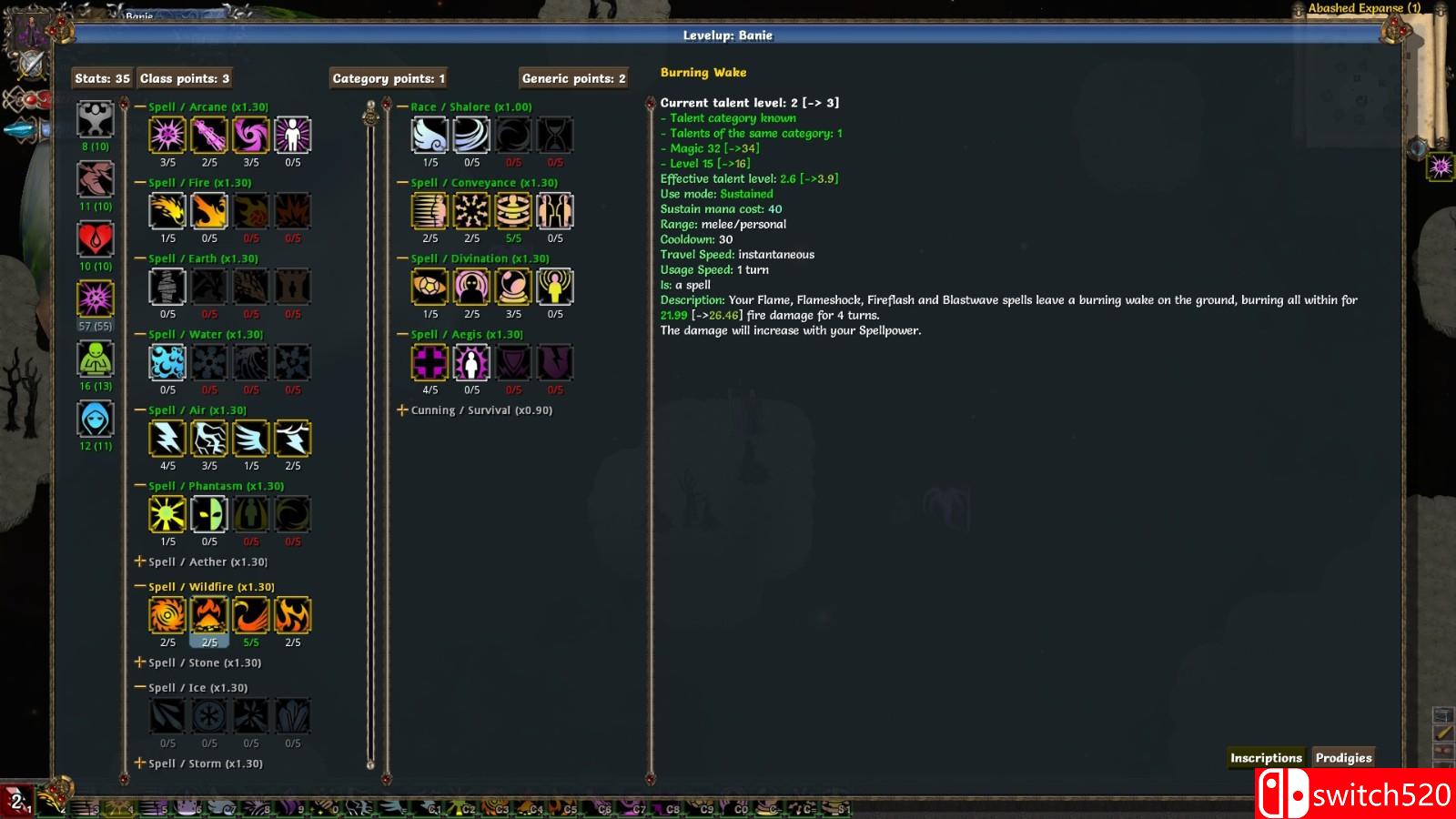 《马基埃亚尔的传说》游戏截图7