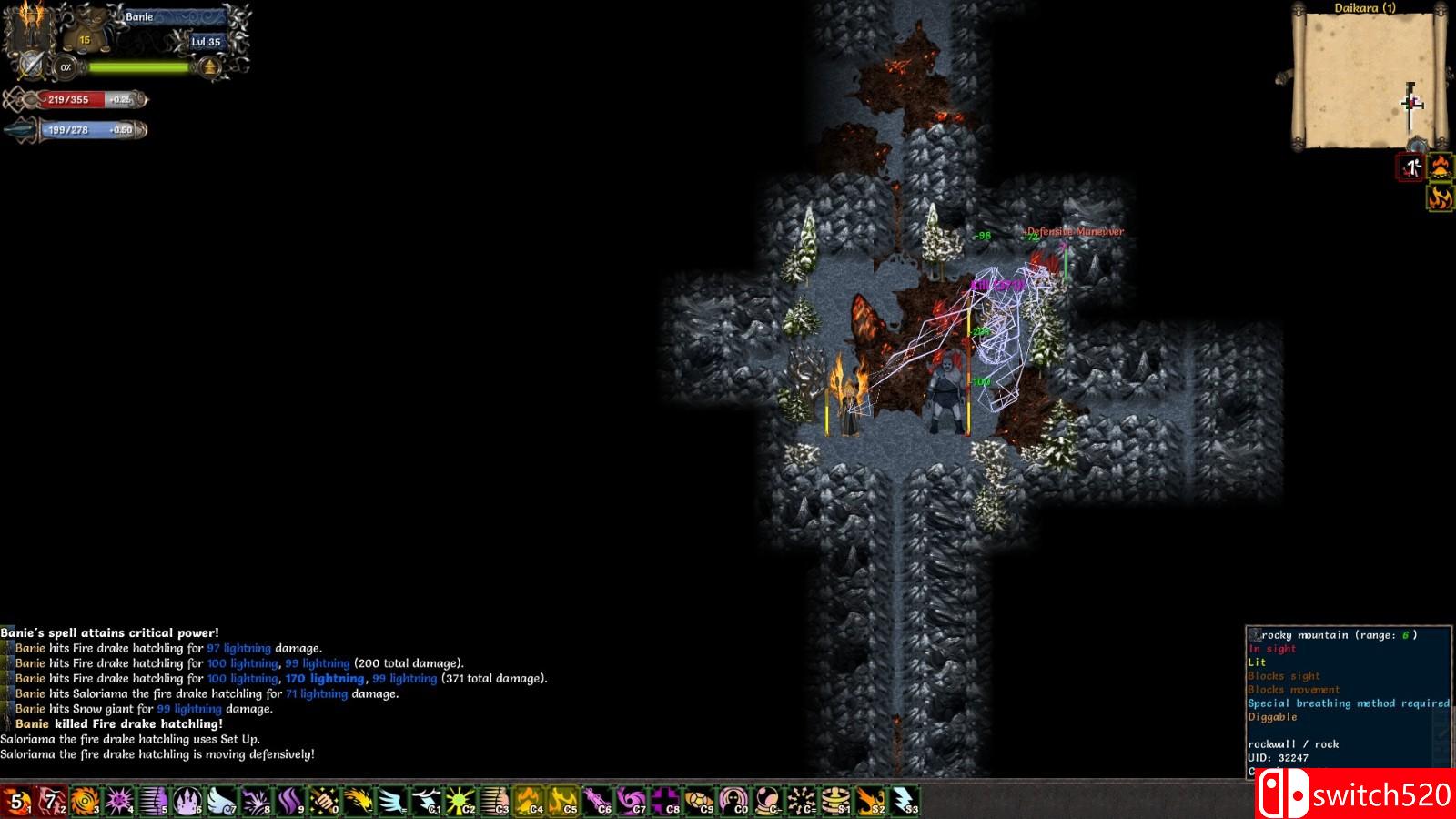 《马基埃亚尔的传说》游戏截图3