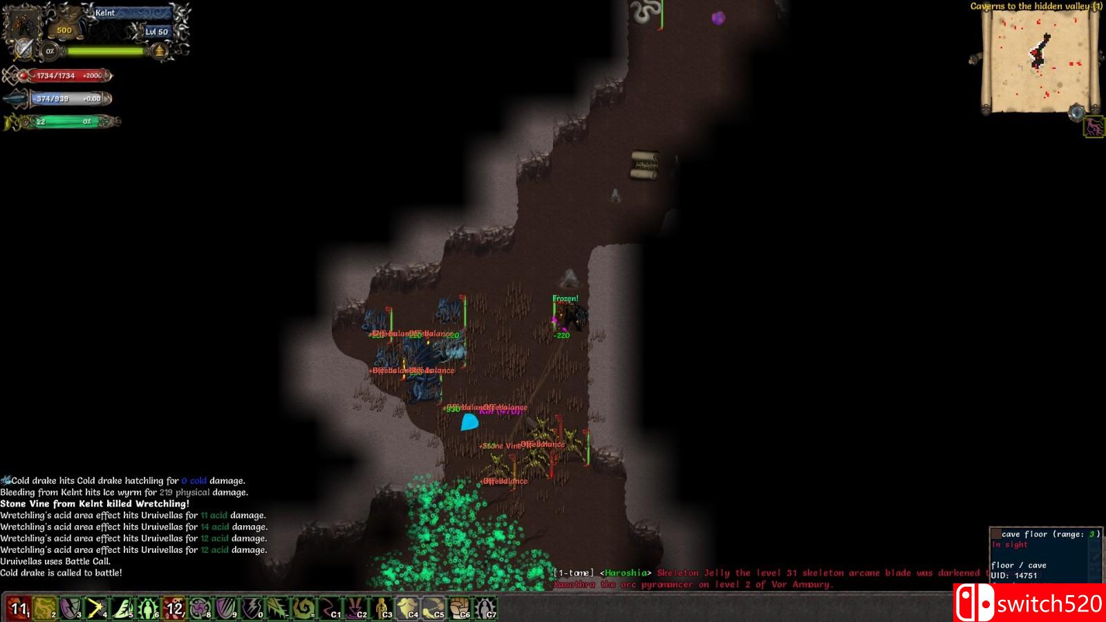 《马基埃亚尔的传说》游戏截图4