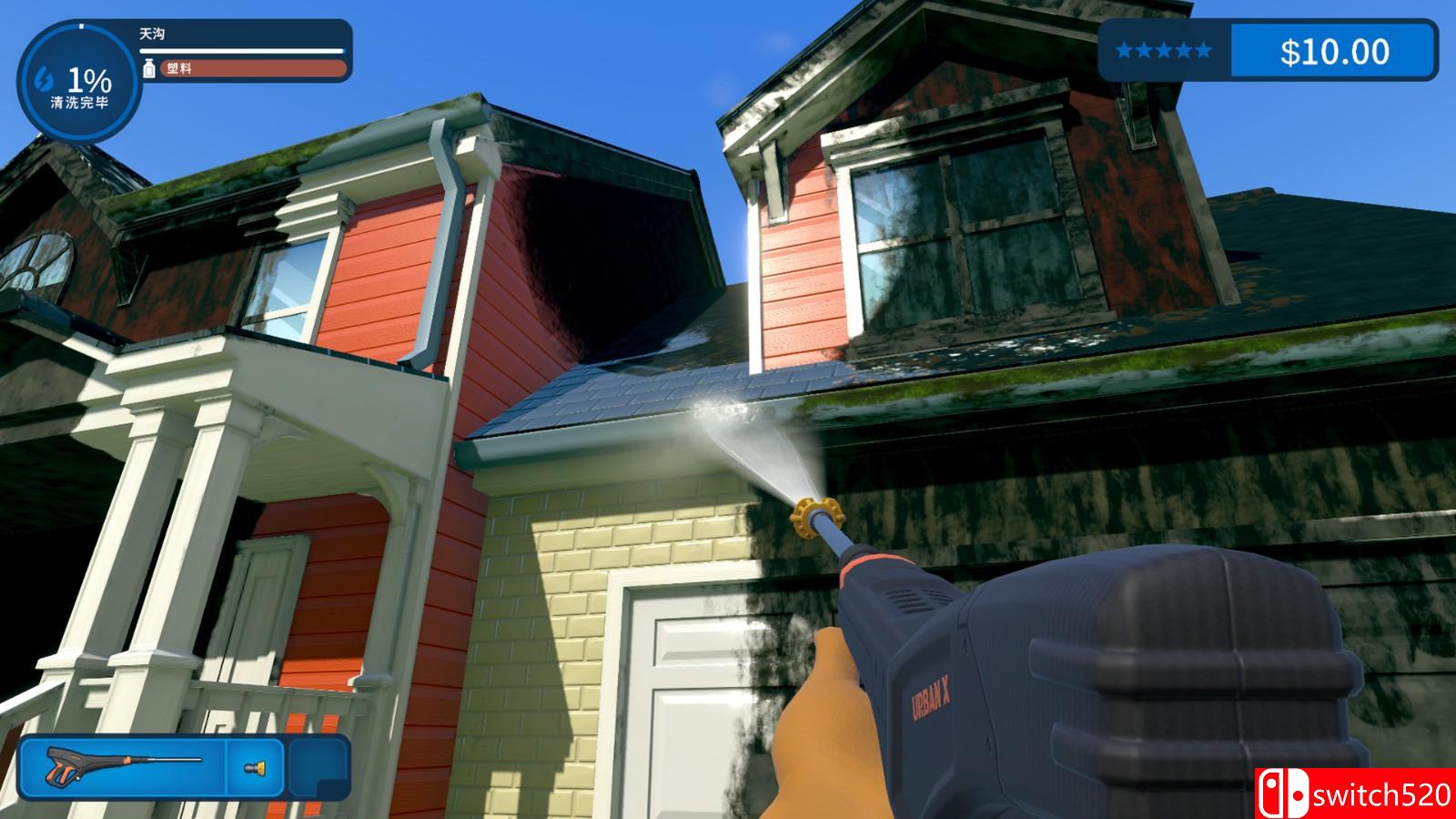 《强力清洗模拟器》游戏截图4