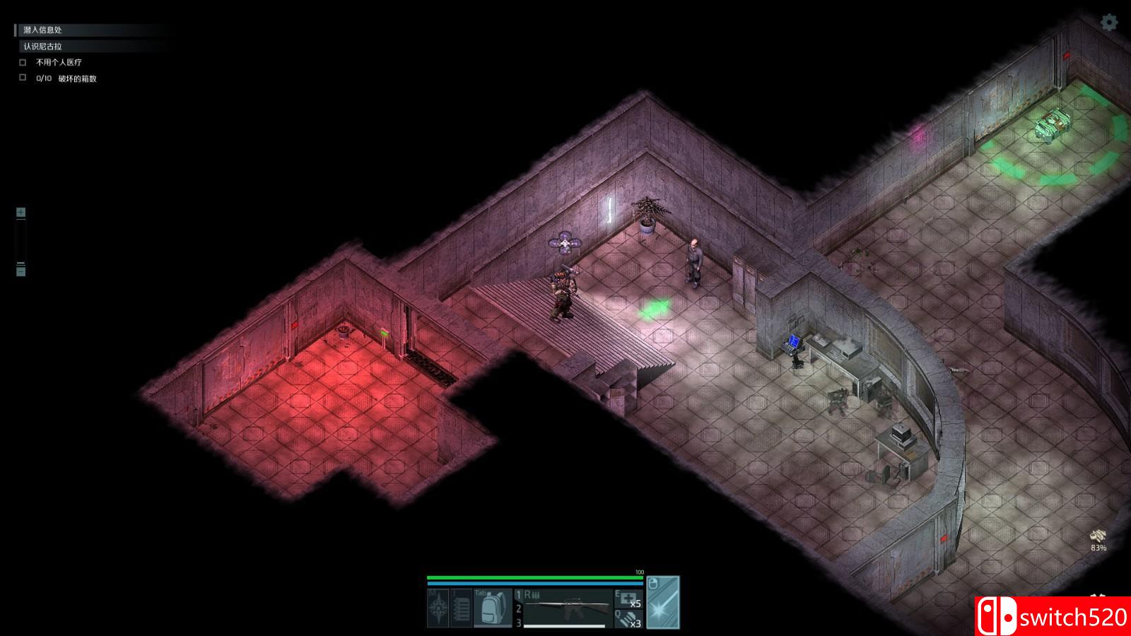 《孤胆枪手2：传奇》游戏截图8