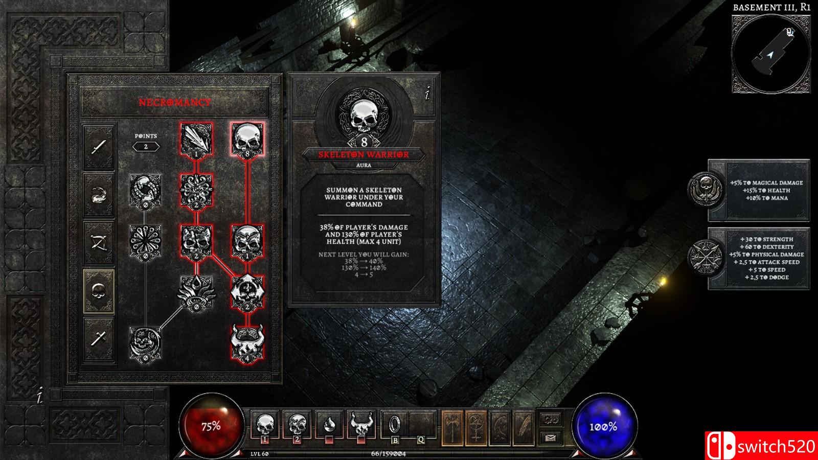 《阿尼玛：黑暗统治》游戏截图0