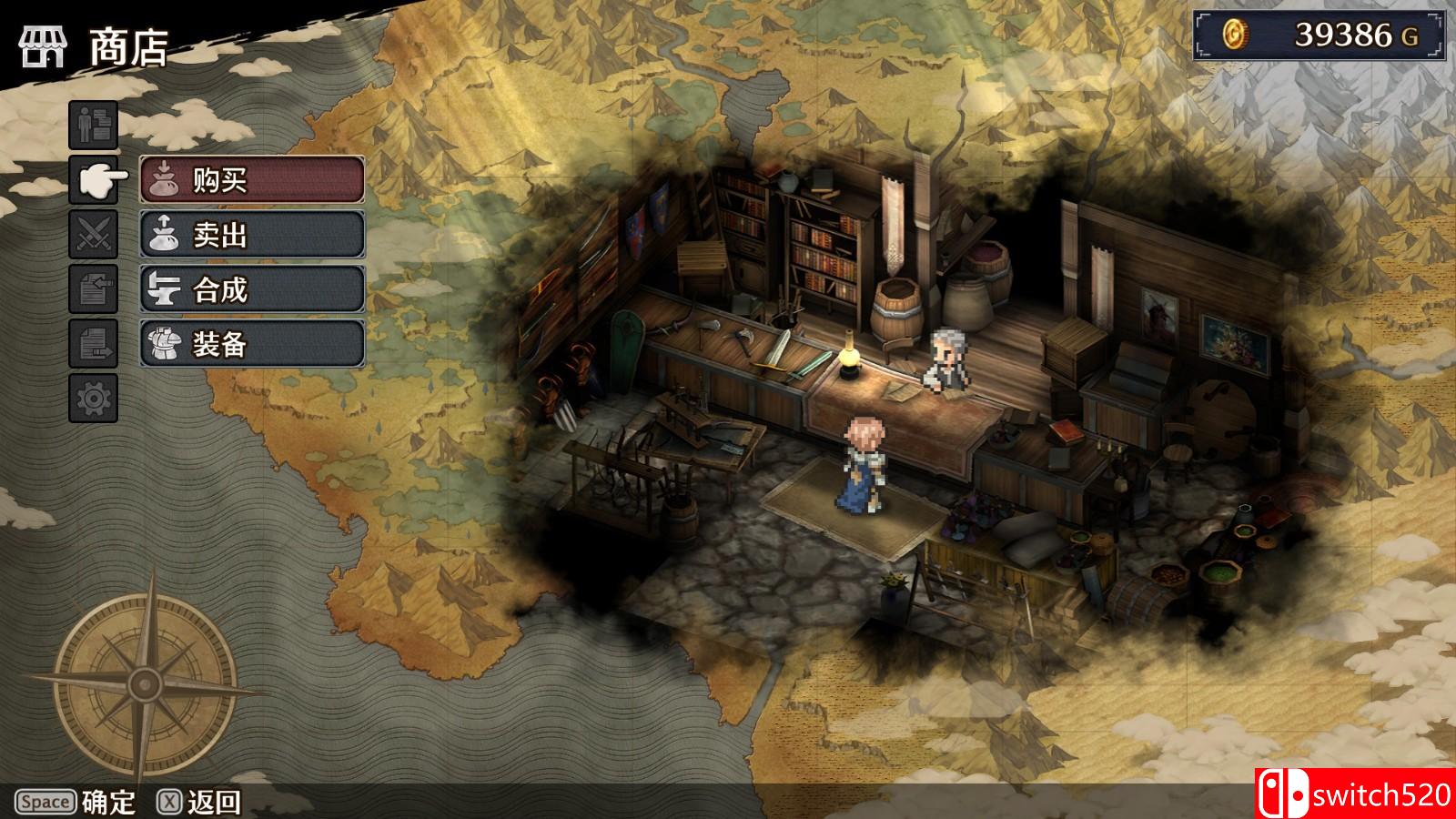 《佣兵烈焰：黎明双龙》游戏截图3