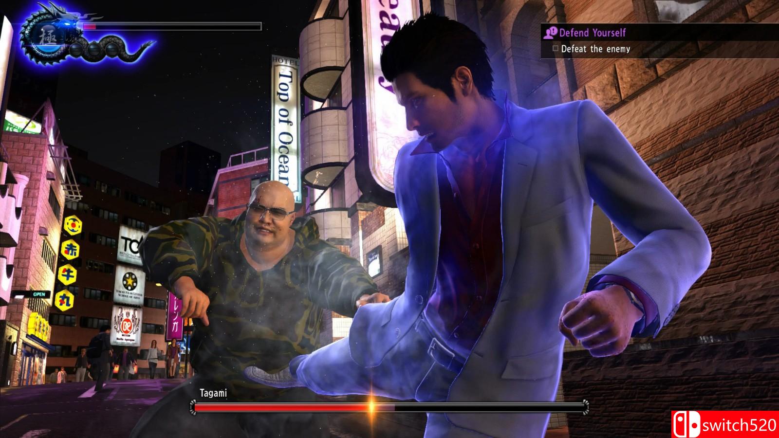 《如龙6：生命诗篇》游戏截图3