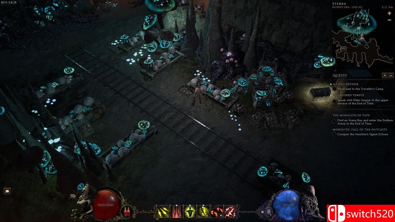 《最后纪元》游戏截图6