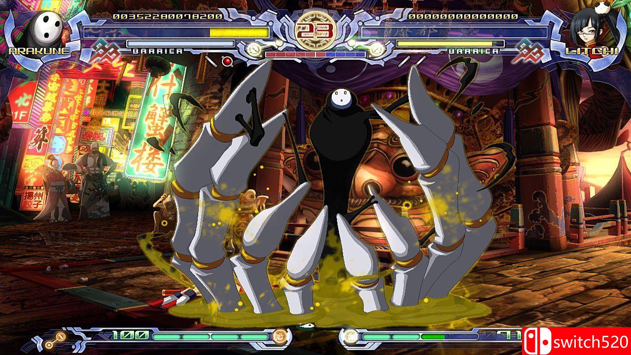 《苍翼默示录：厄运扳机》游戏截图4