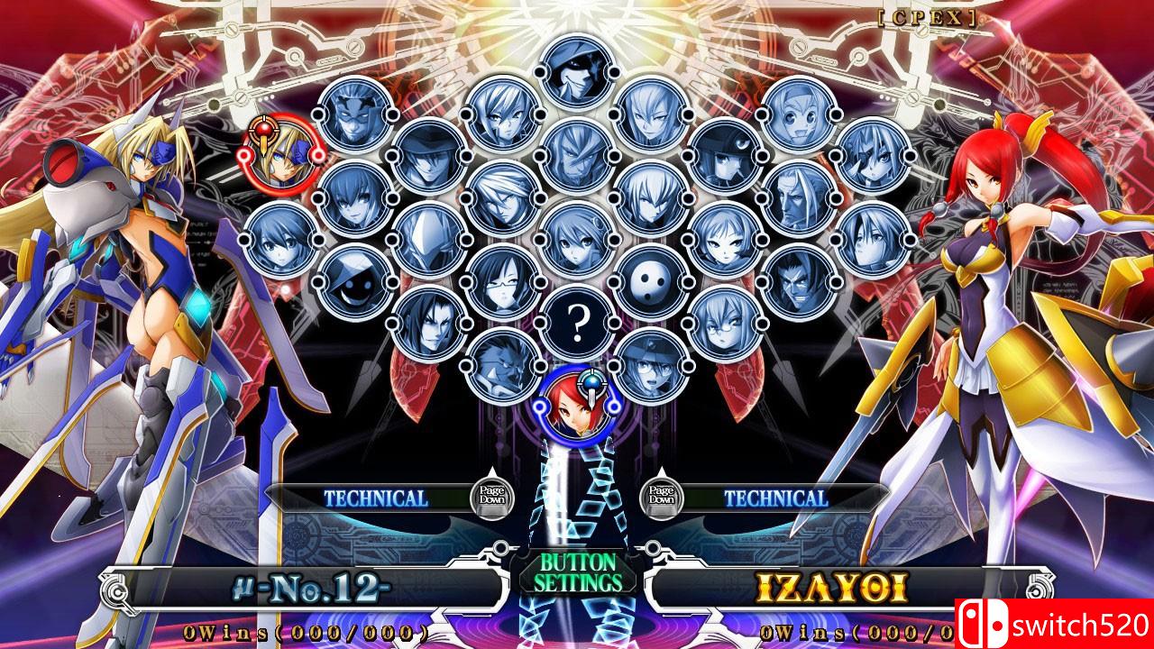 《苍翼默示录：刻之幻影扩展版》游戏截图1