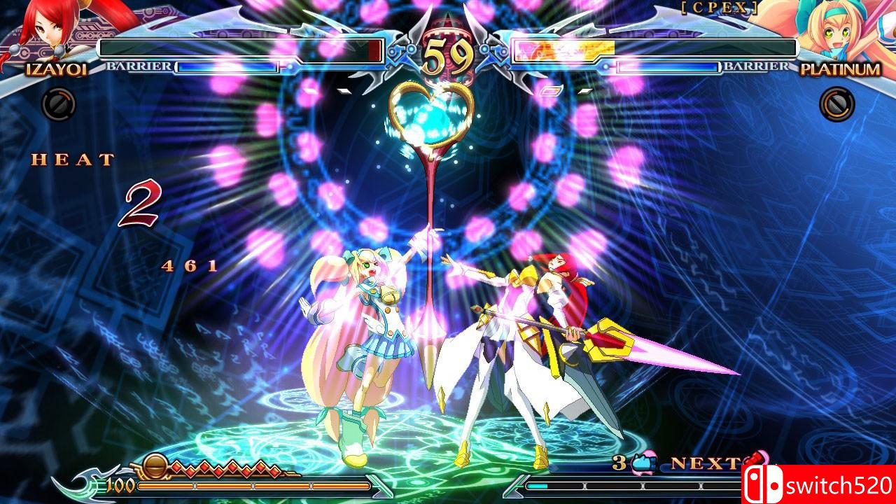 《苍翼默示录：刻之幻影扩展版》游戏截图7