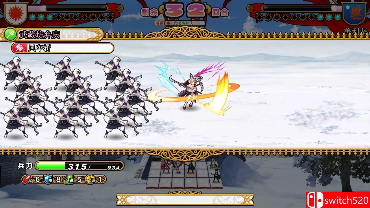 《英雄战姬》游戏截图1