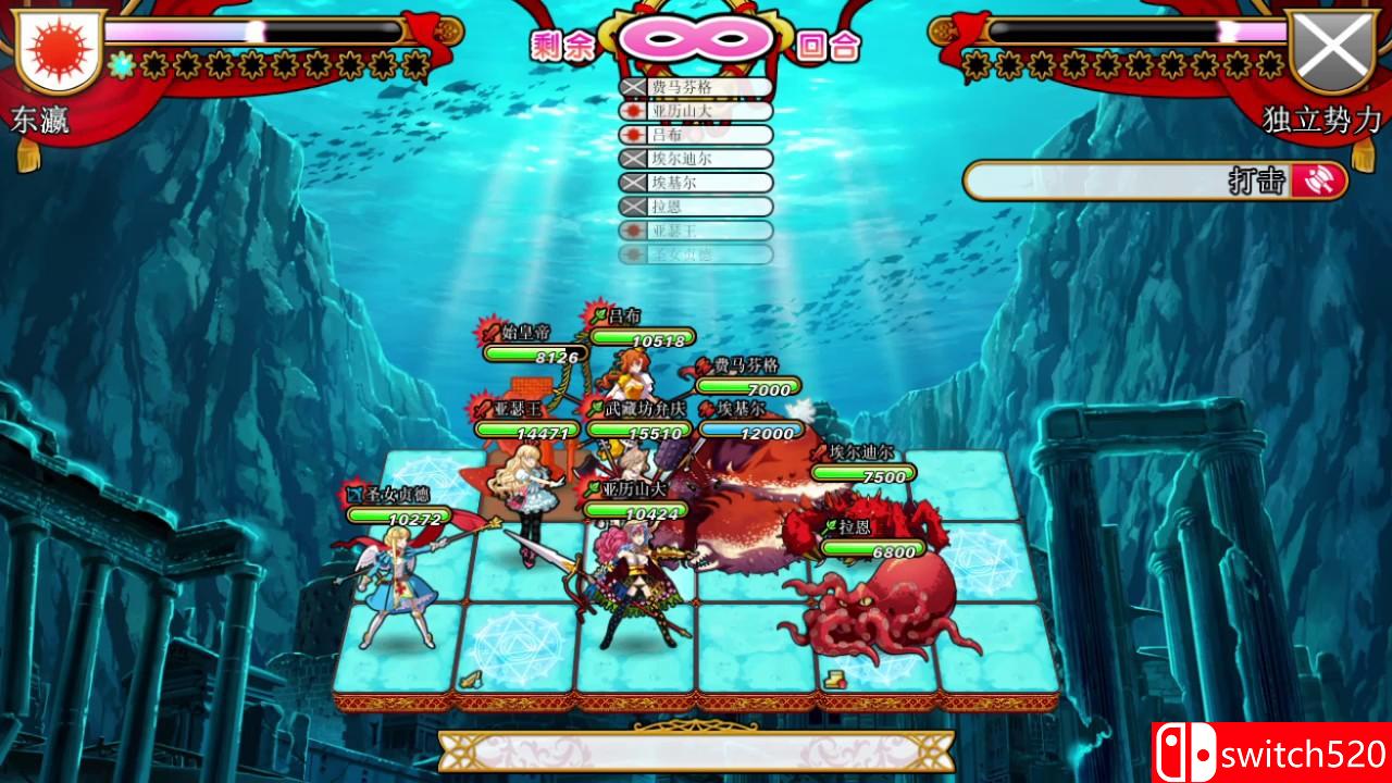 《英雄战姬》游戏截图2