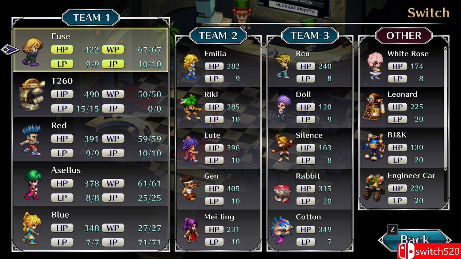 《沙加开拓者：重制版》游戏截图4