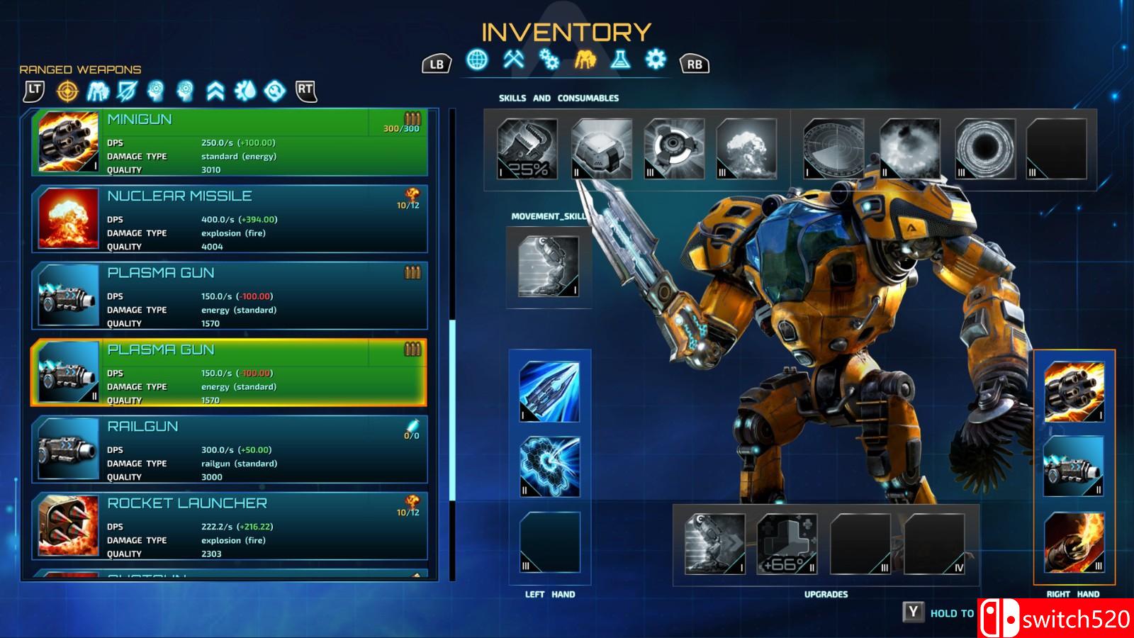 《腐银河破裂者》游戏截图8