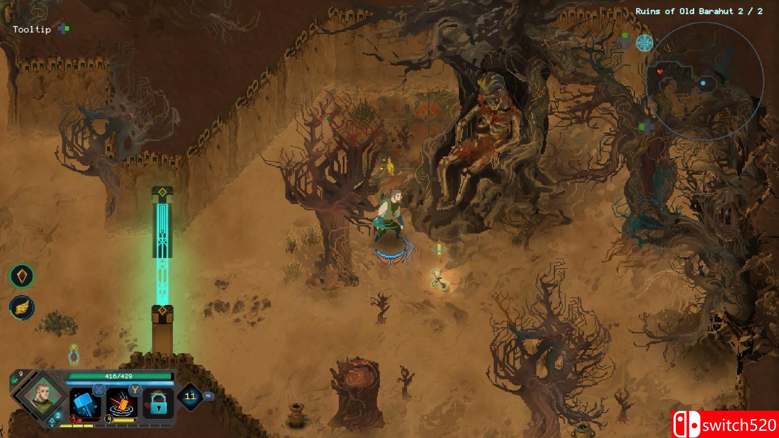 《莫塔之子》游戏截图1