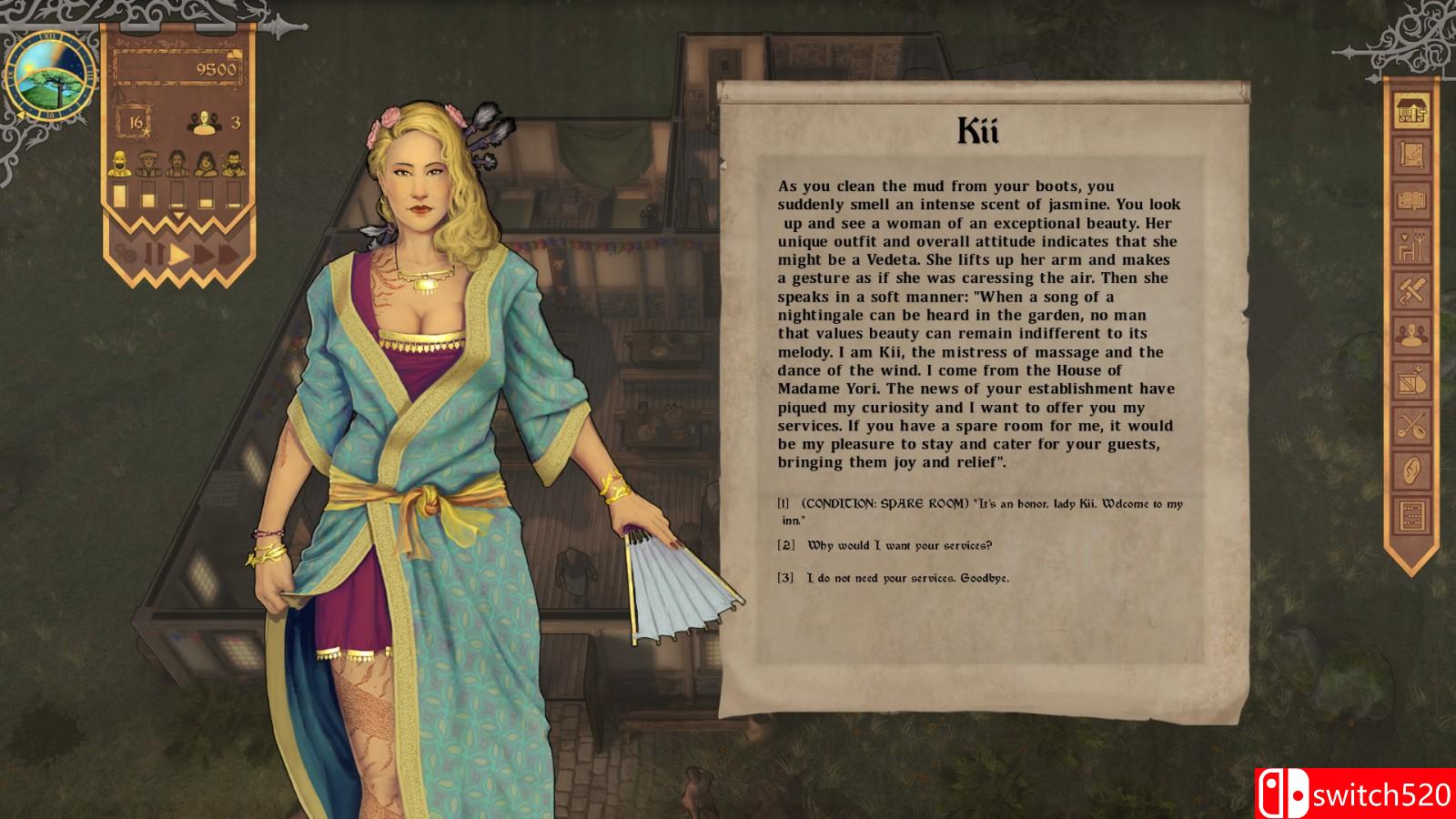 《十字路酒店：周年纪念版》游戏截图2