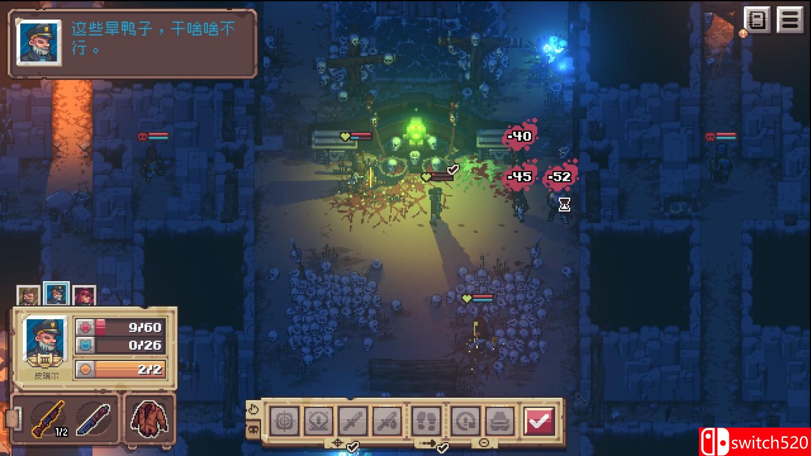 《Pathway》游戏截图2