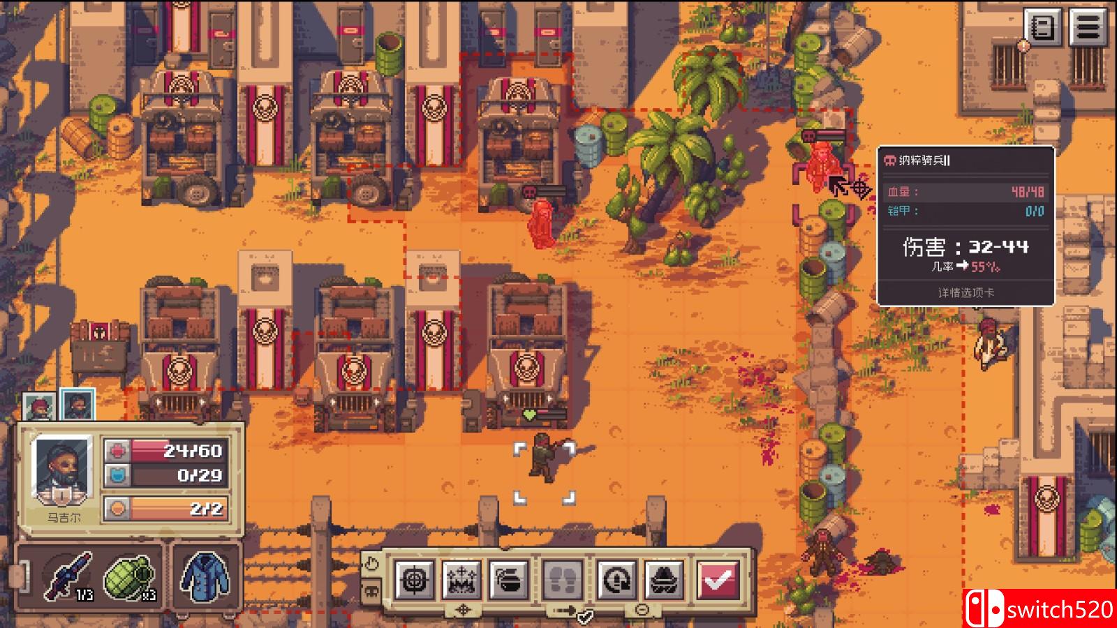 《Pathway》游戏截图7