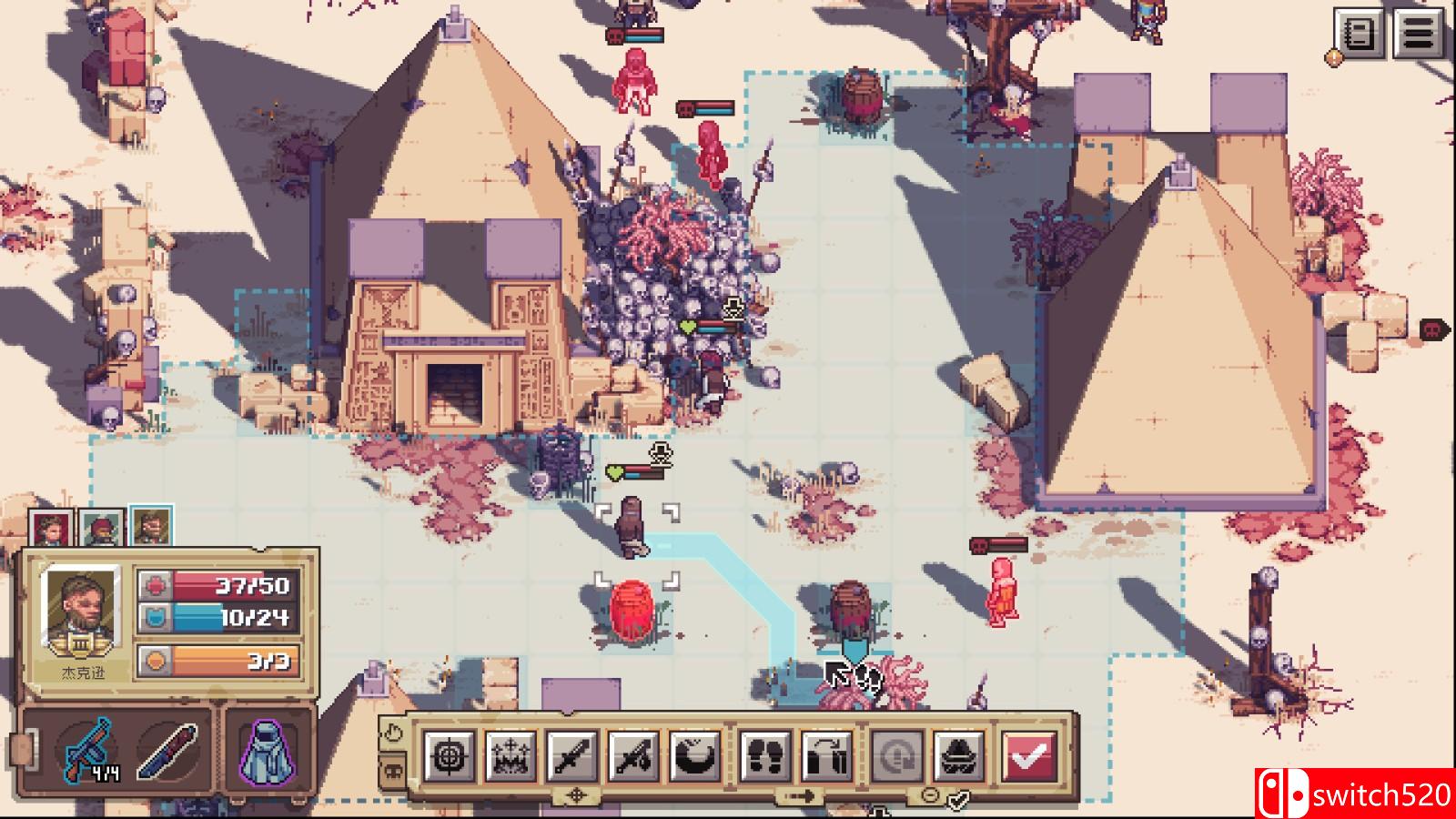 《Pathway》游戏截图3