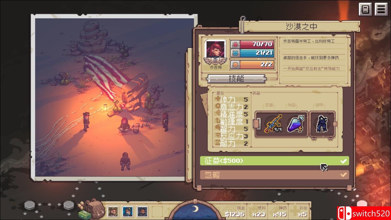 《Pathway》游戏截图5