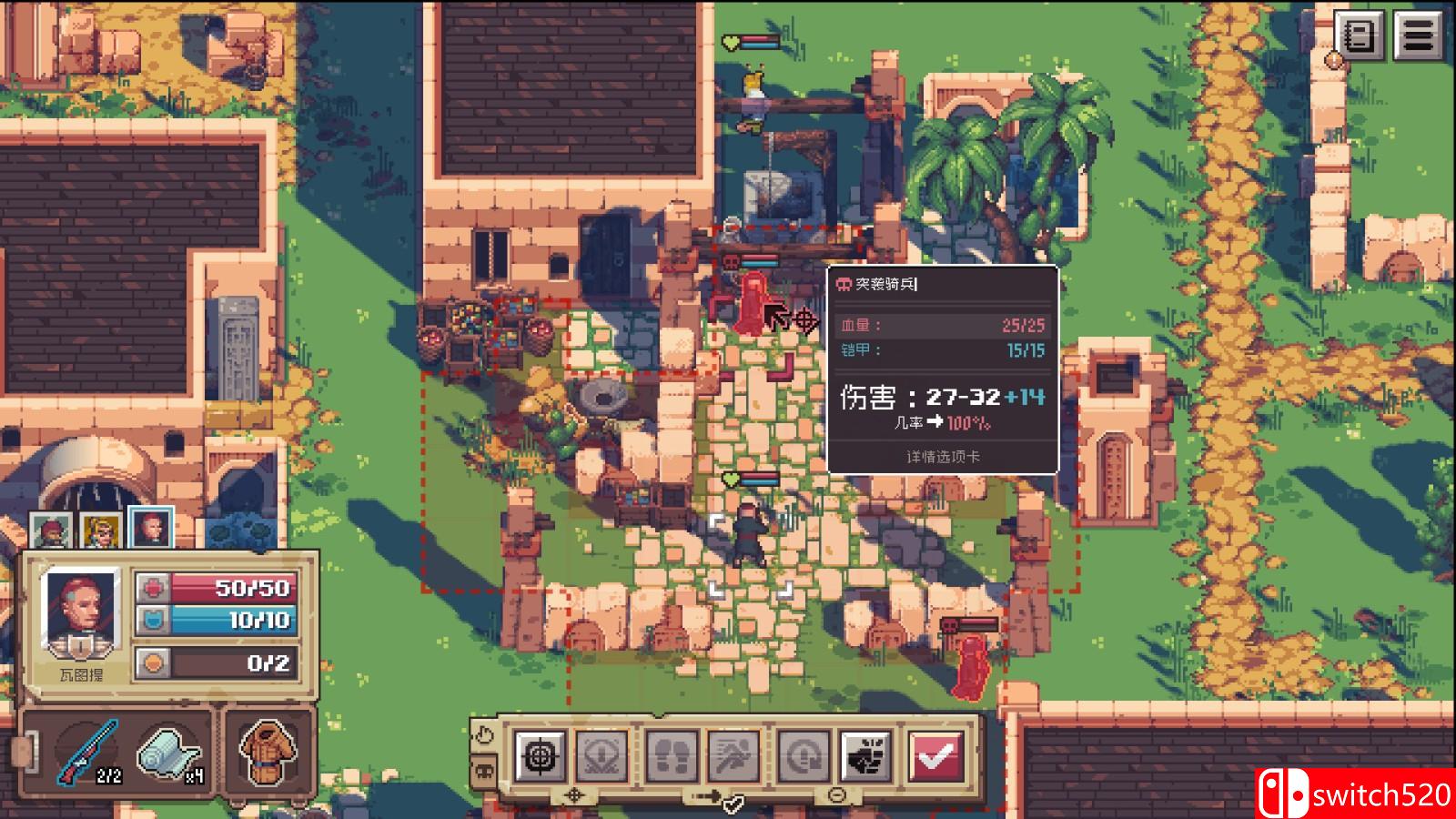 《Pathway》游戏截图4