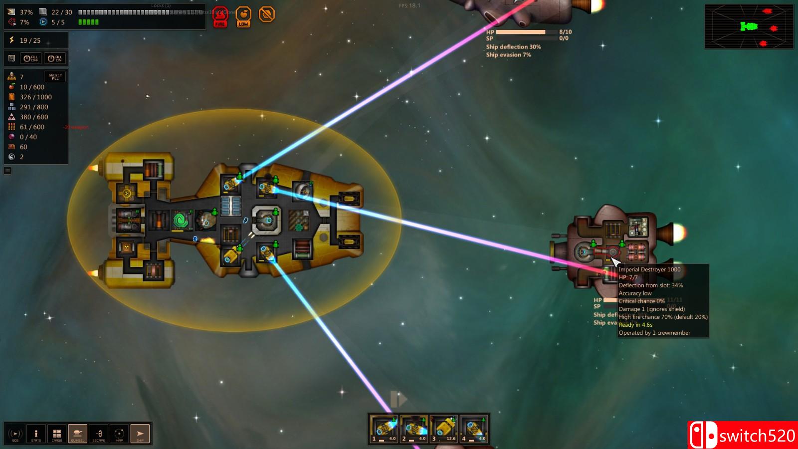 《最短地球之旅》游戏截图2