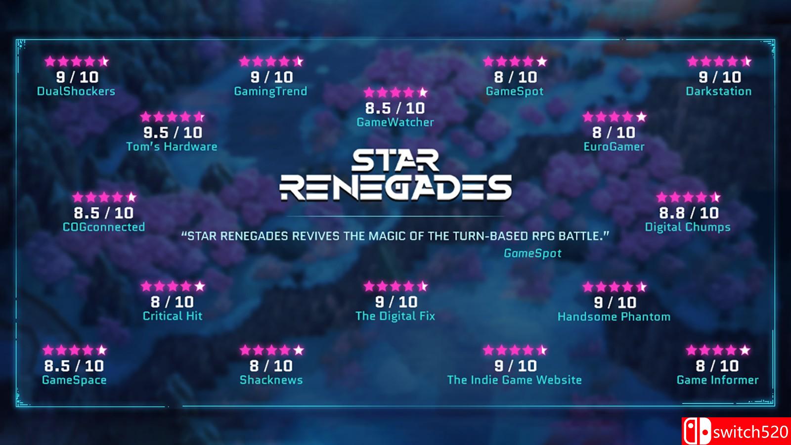 《星际叛乱者》游戏截图二