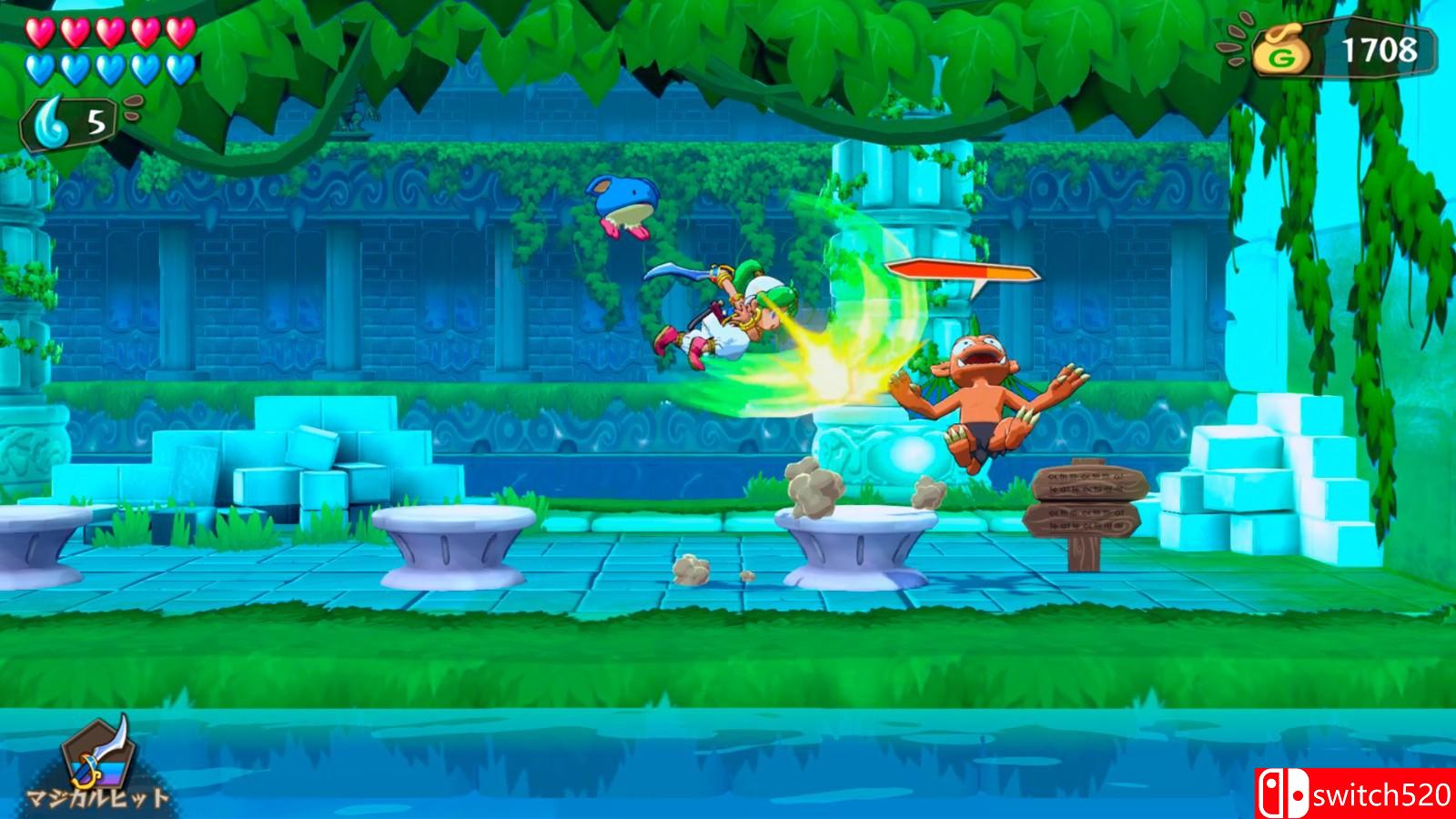 《神奇小子爱莎在怪物世界》游戏截图4