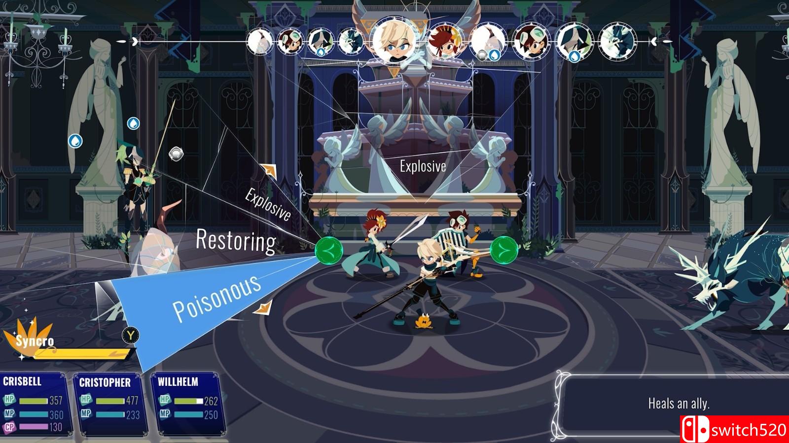 《水晶传说》游戏截图3