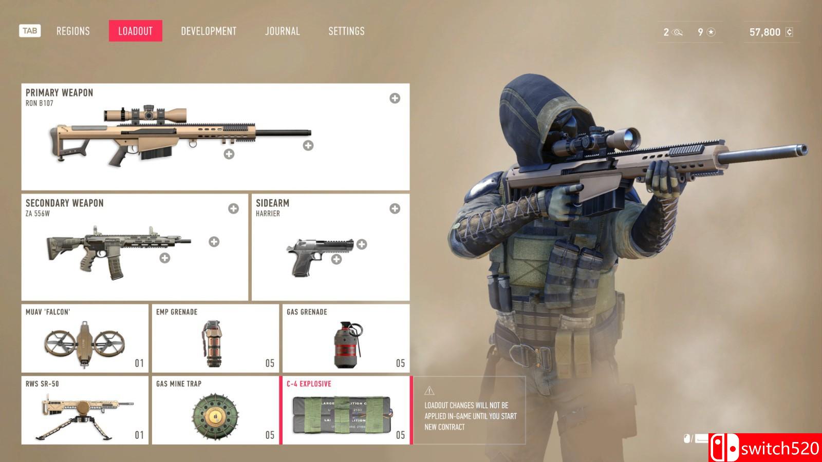 《狙击手：幽灵战士契约2》游戏截图5