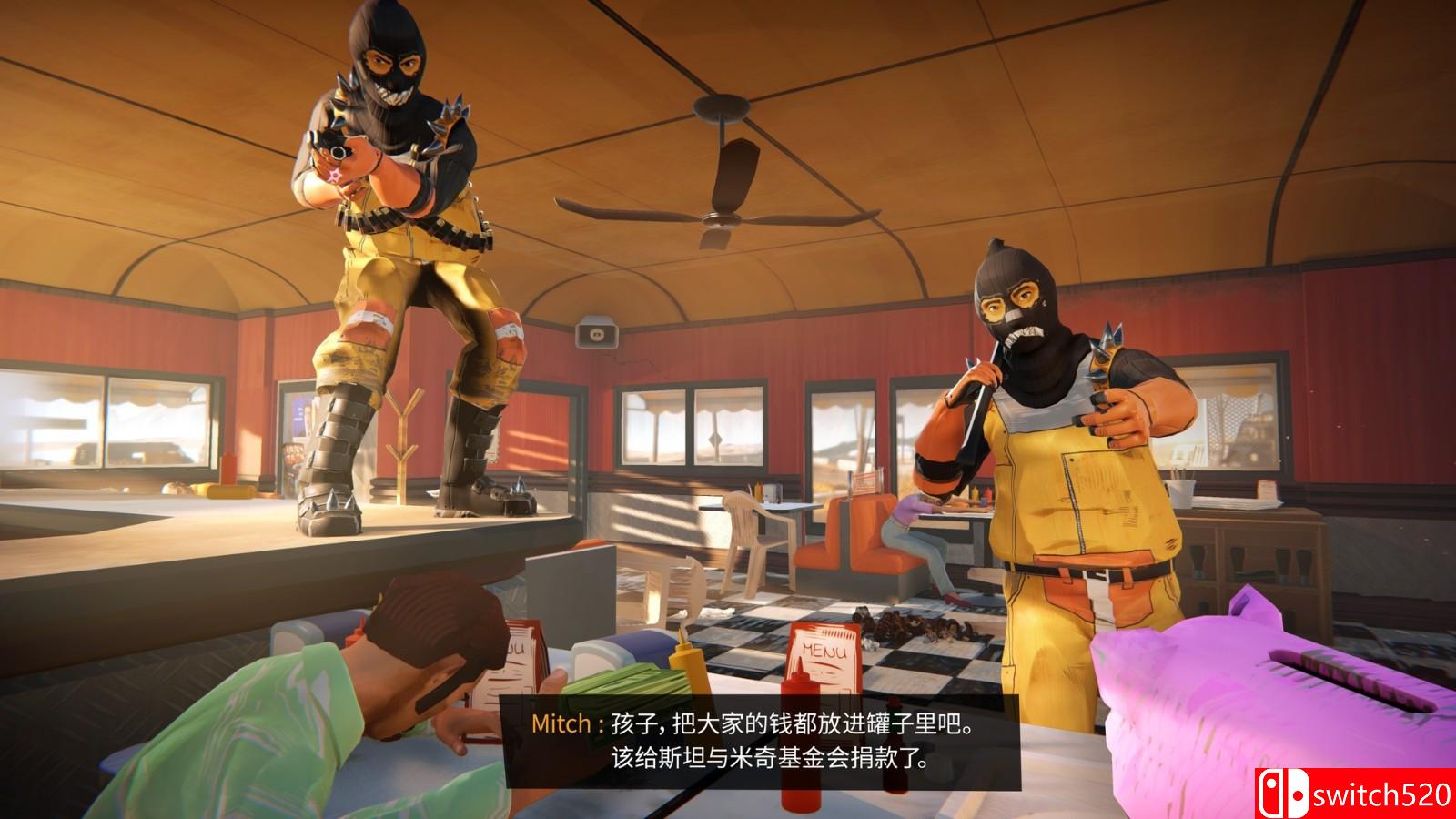 《九十六号公路》游戏截图3