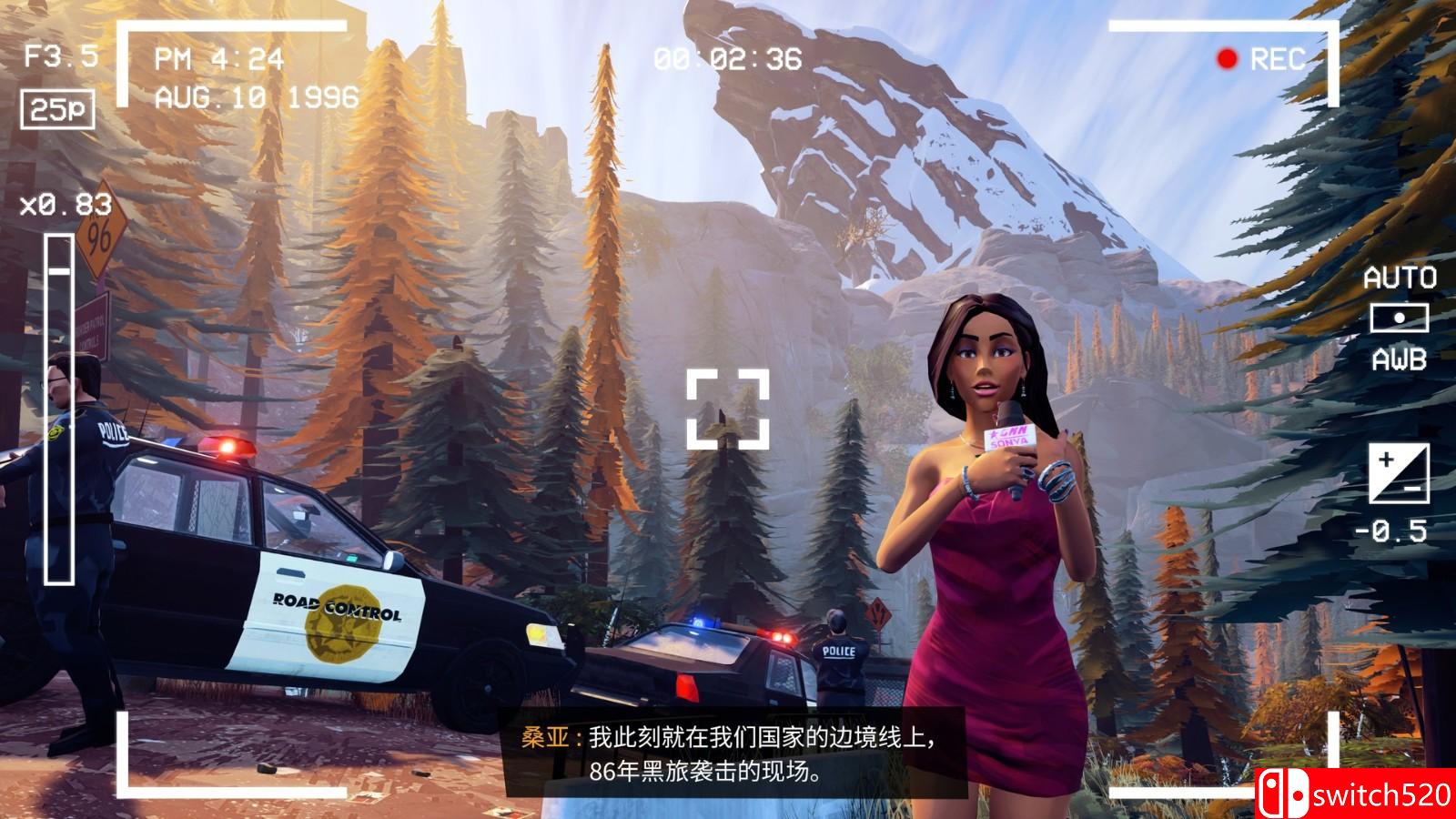 《九十六号公路》游戏截图1