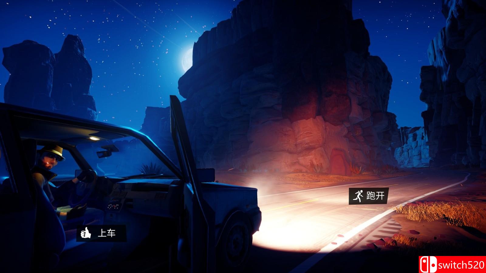 《九十六号公路》游戏截图8