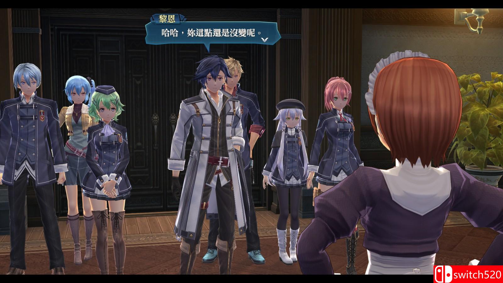 《英雄传说:创之轨迹》游戏截图2