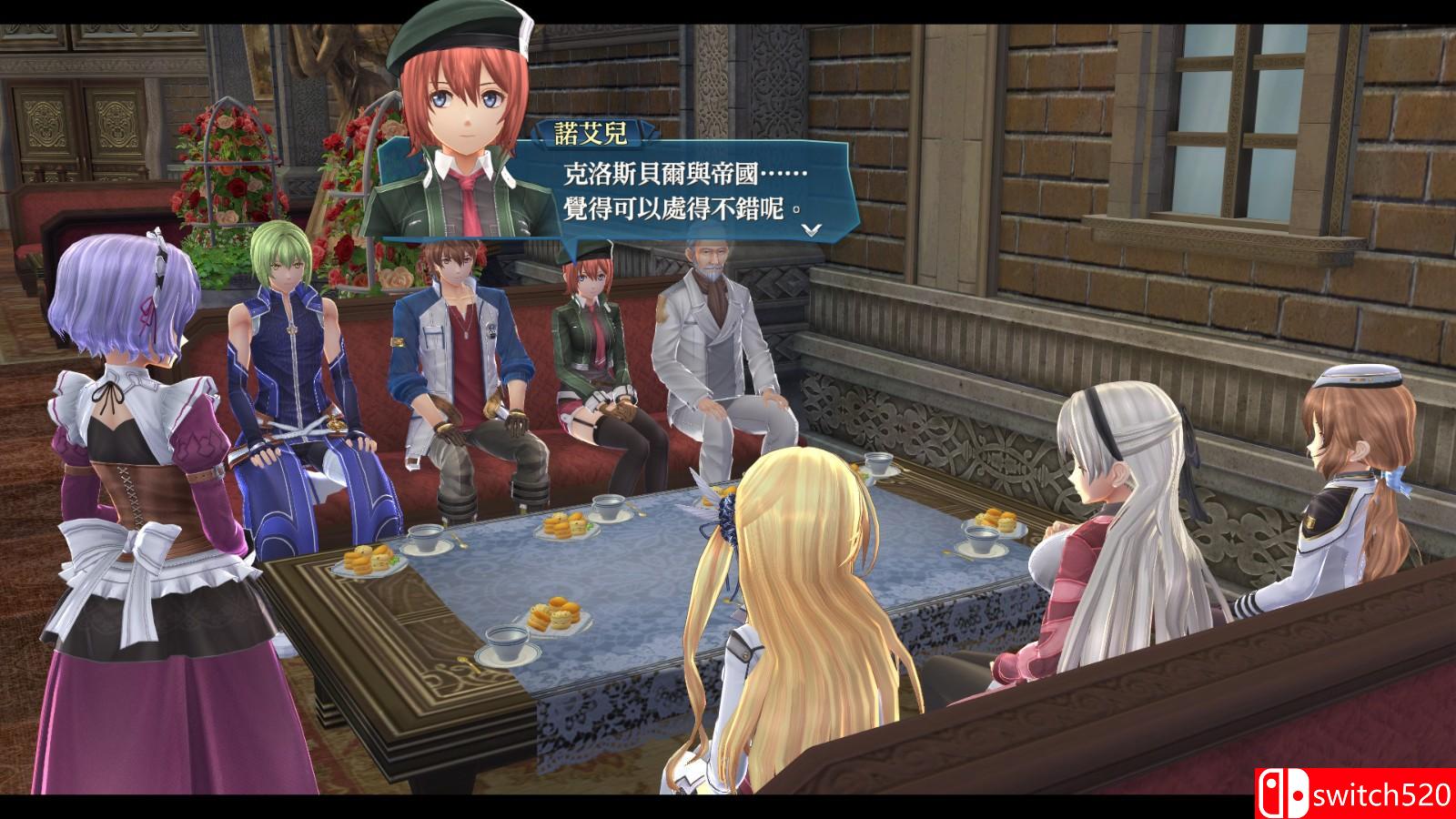 《英雄传说:创之轨迹》游戏截图3