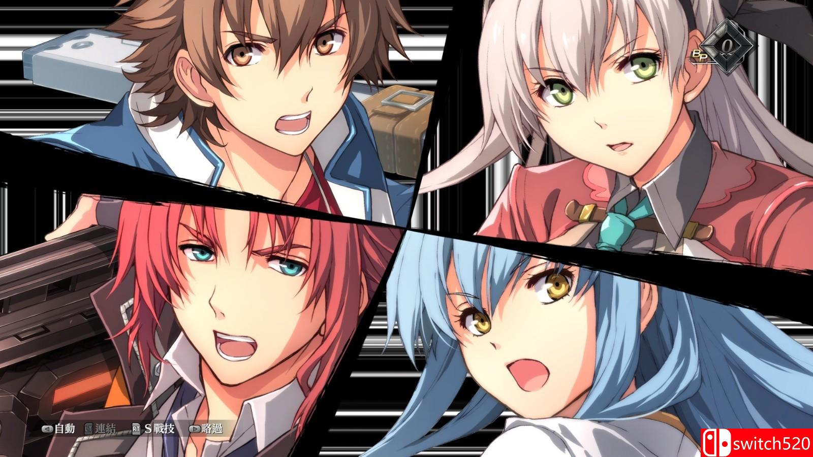 《英雄传说:创之轨迹》游戏截图6