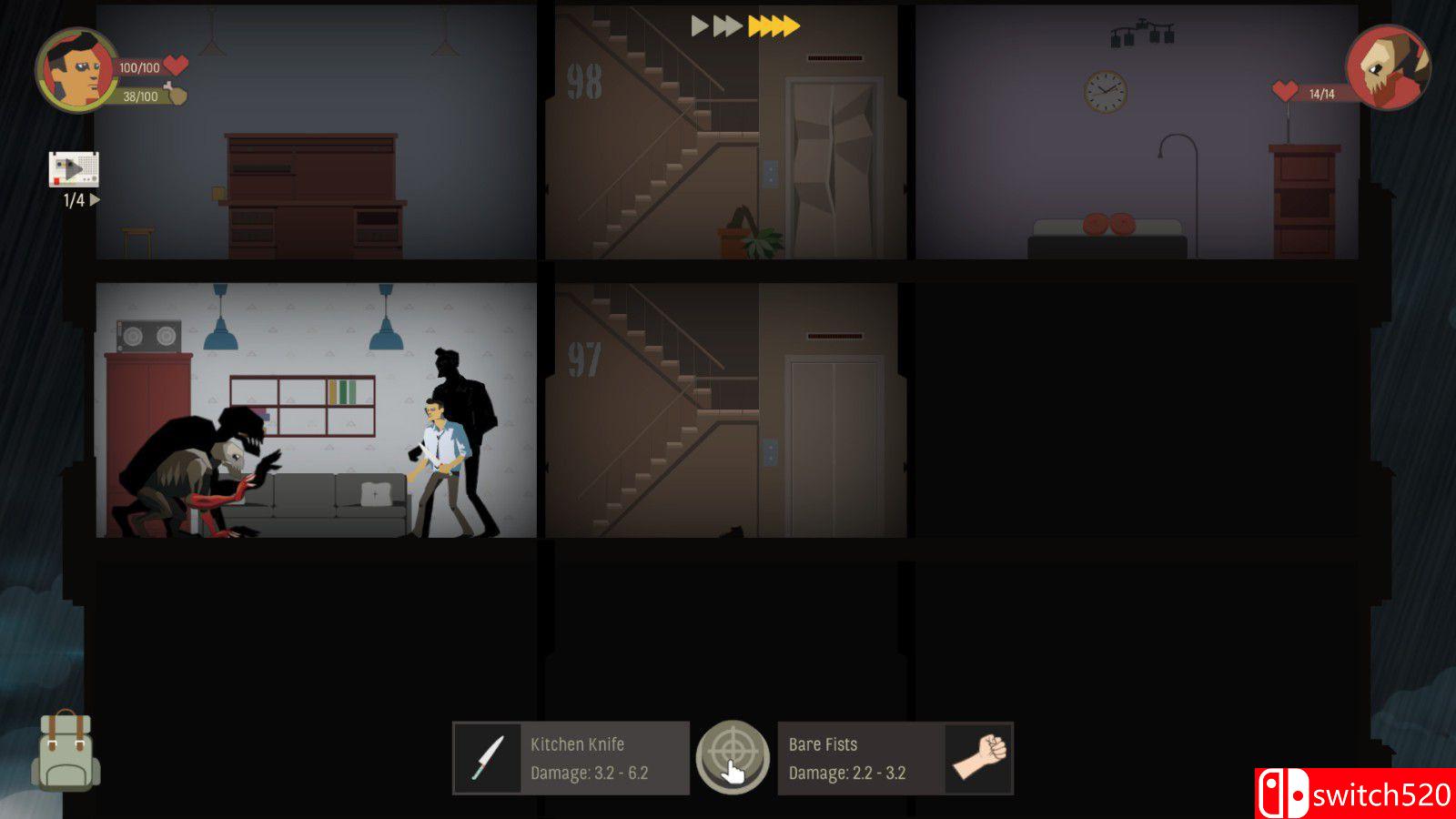 《天空之山》游戏截图2