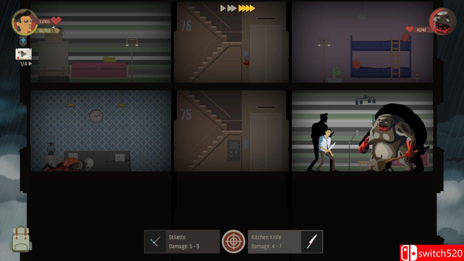 《天空之山》游戏截图1