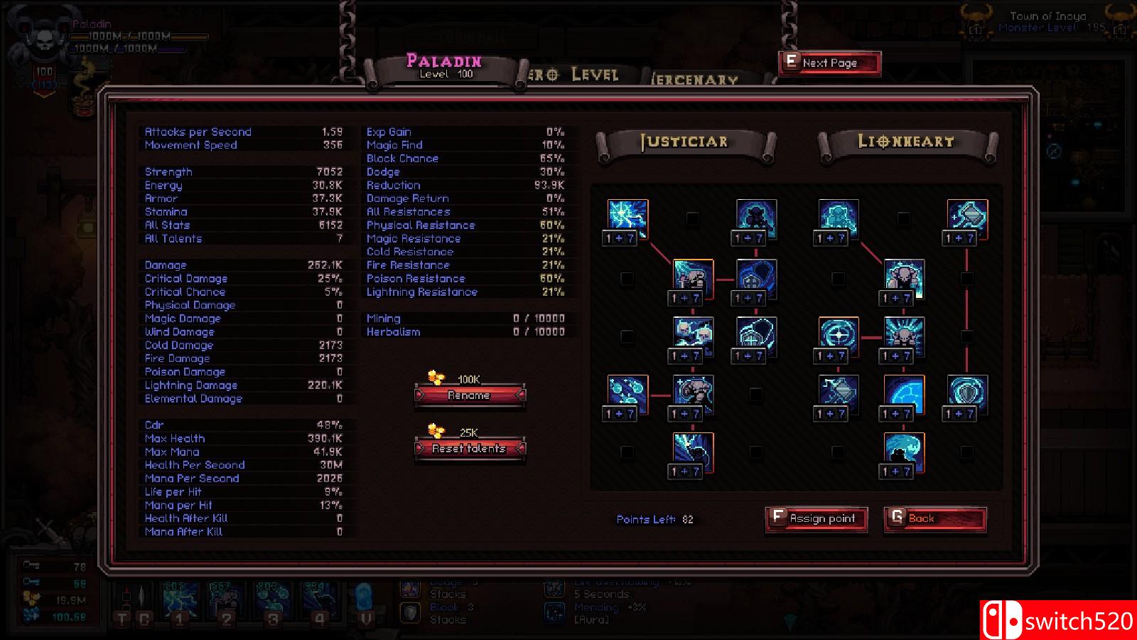 《英雄攻城》免安装v5.4.1.5绿色中文版_1