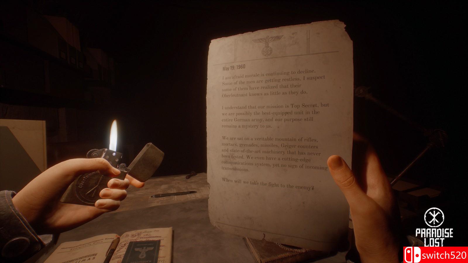 《失乐园》游戏截图4