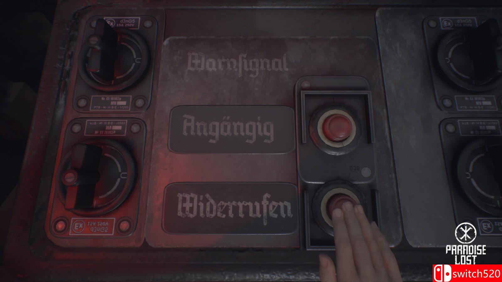 《失乐园》游戏截图5