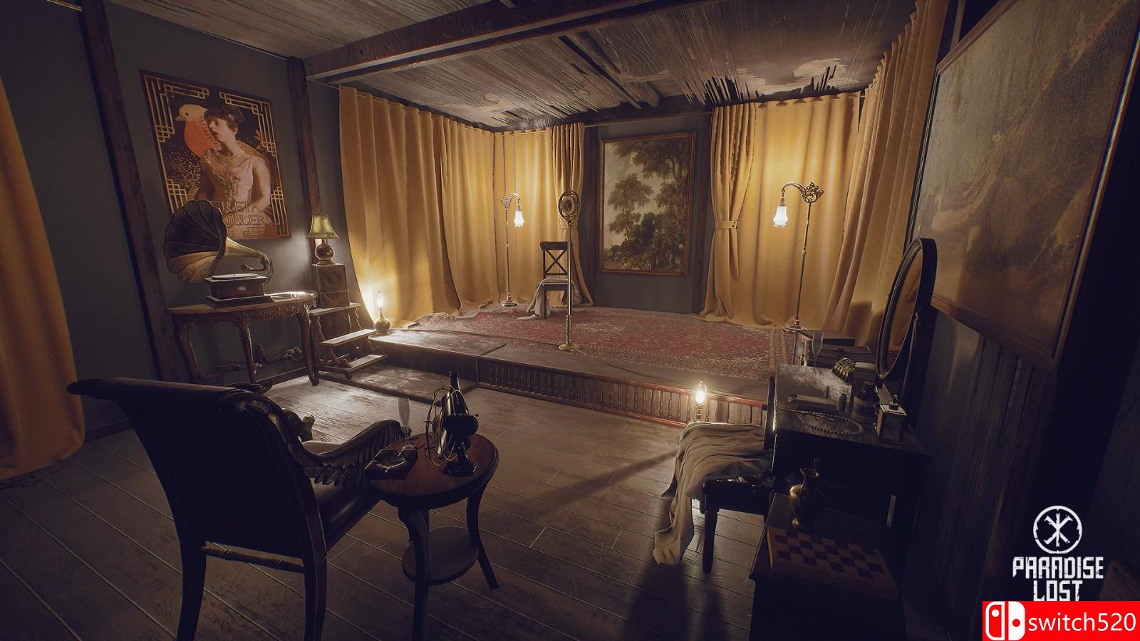 《失乐园》游戏截图7