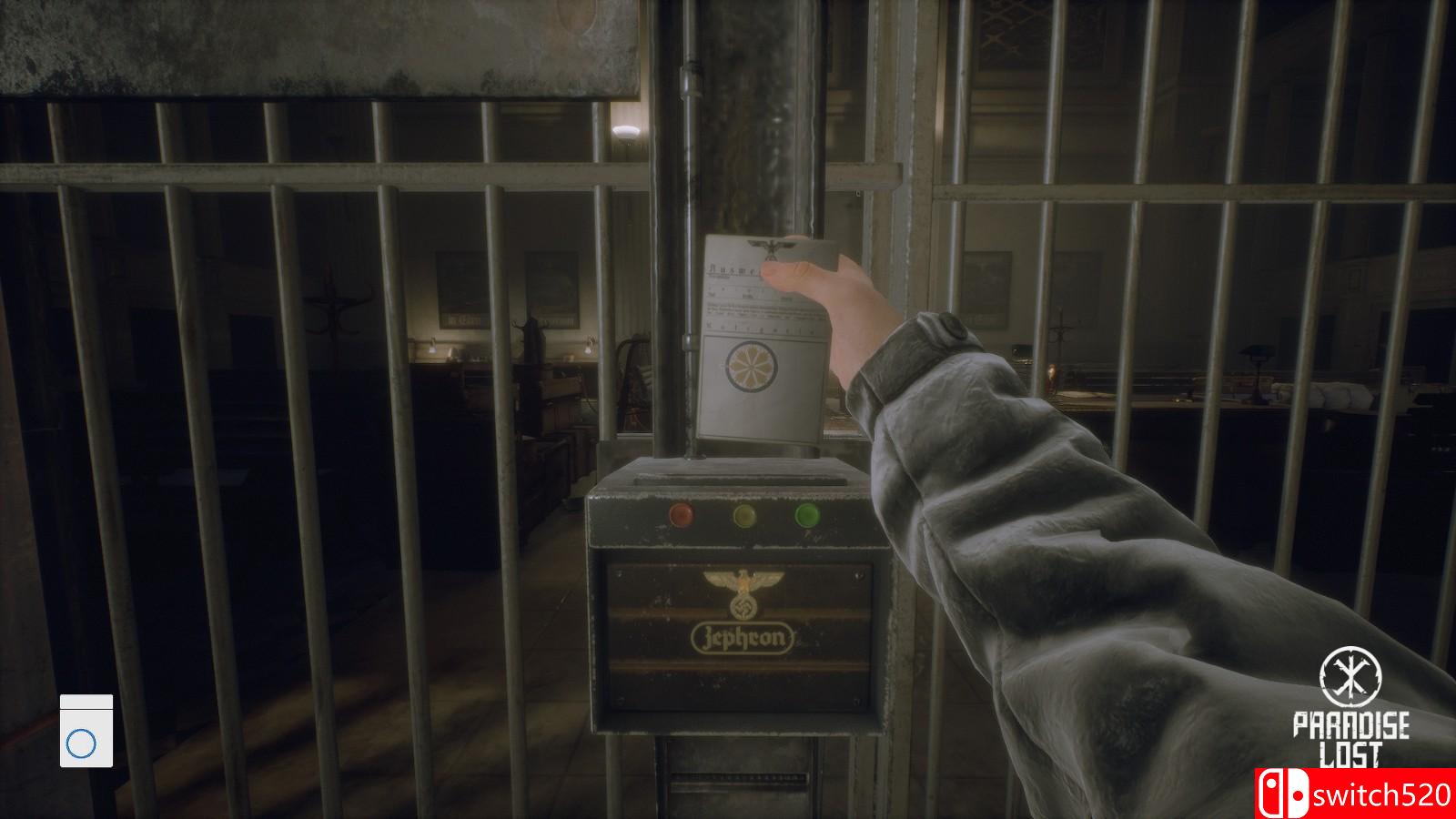 《失乐园》游戏截图6