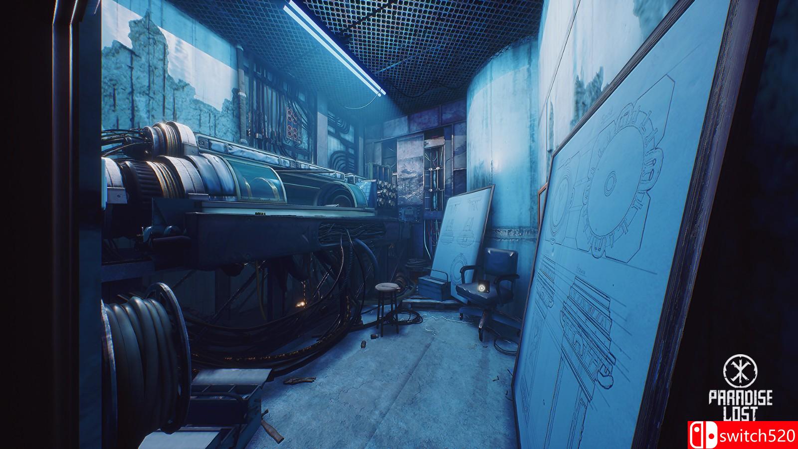 《失乐园》游戏截图8