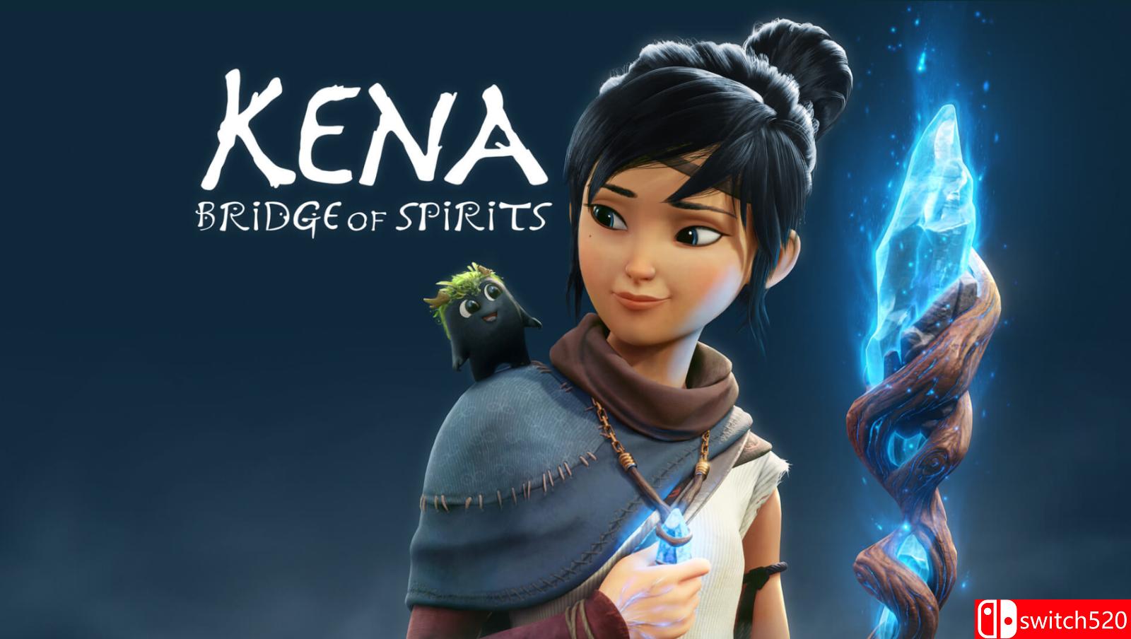 《柯娜（凯娜）：精神之桥》游戏截图5