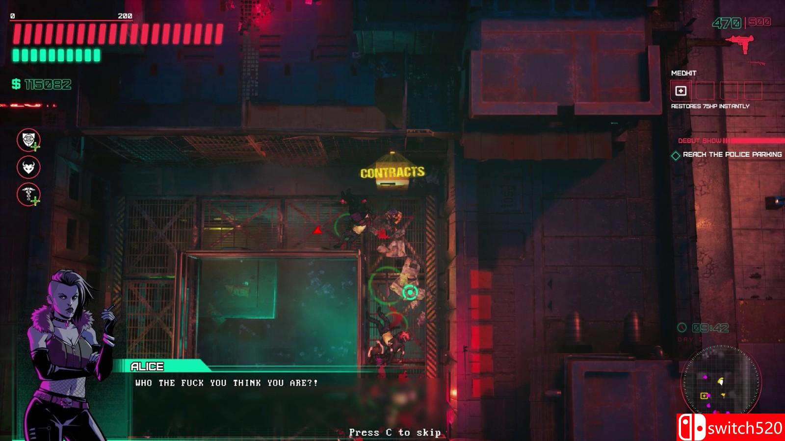 《故障朋克》游戏截图4