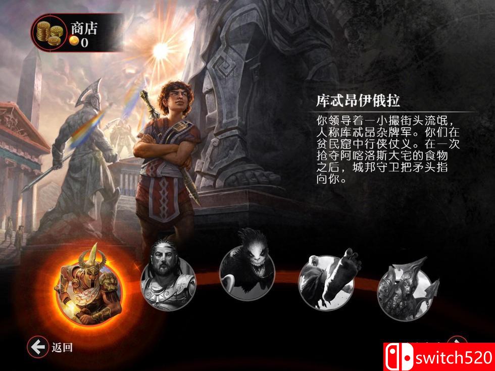 《万智牌对决:起源》游戏截图2