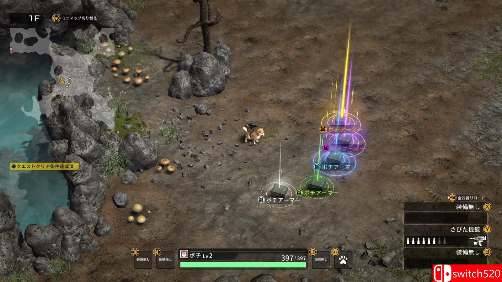 《重装机犬》游戏截图7