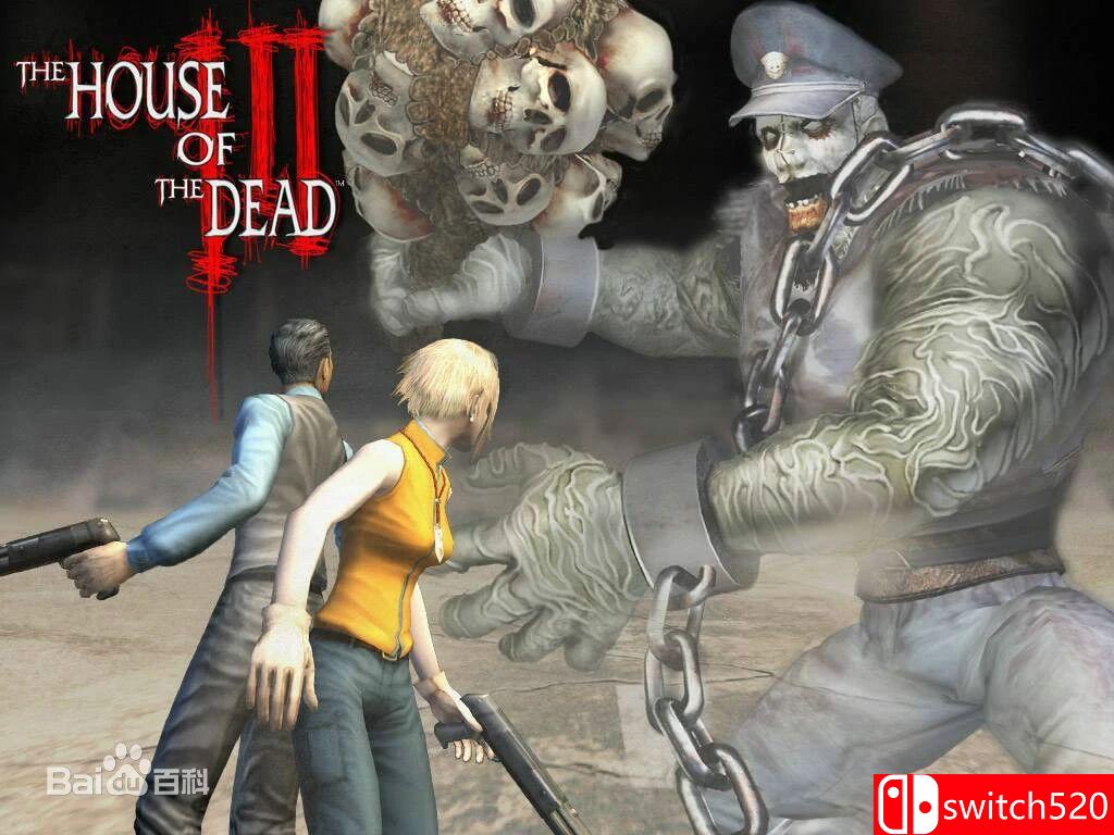 《死亡之屋》游戏截图2