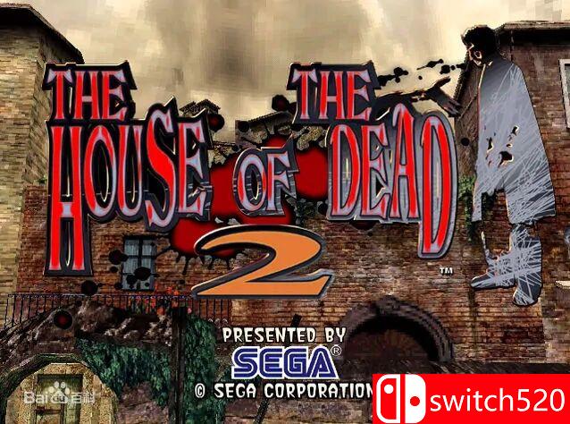 《死亡之屋》游戏截图1