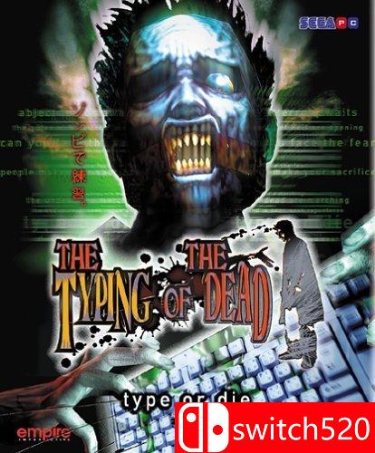 《死亡之屋》游戏截图3